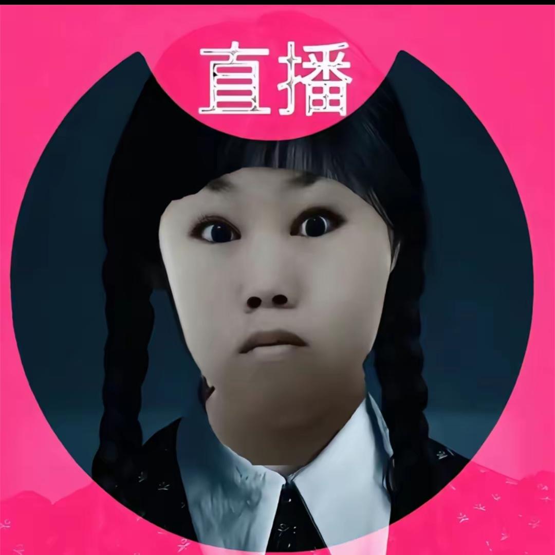 光头屁