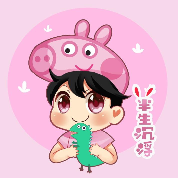 宝贝贝啊