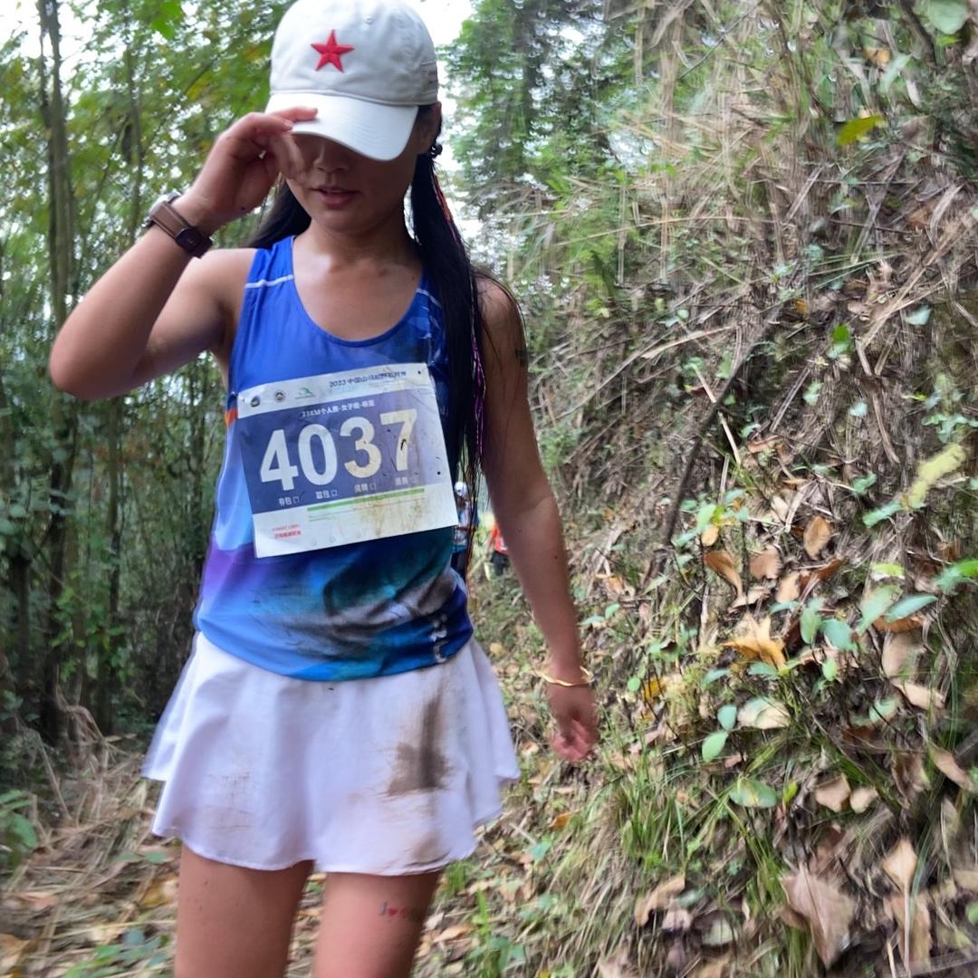 杨哈哈