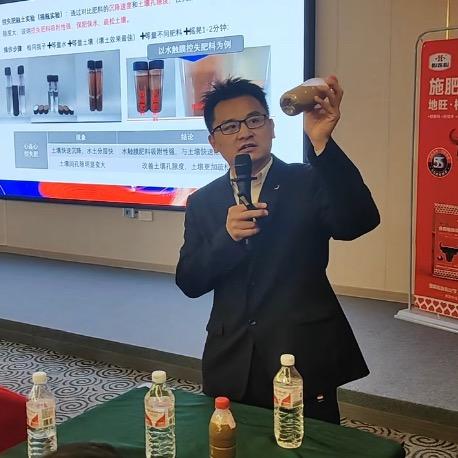 心农人张鸿博