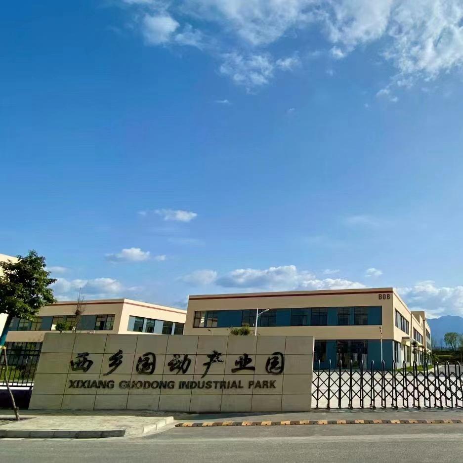 国动产业园-招工办