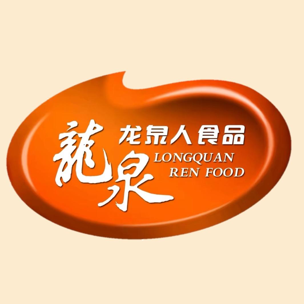 龙泉人食品旗舰店