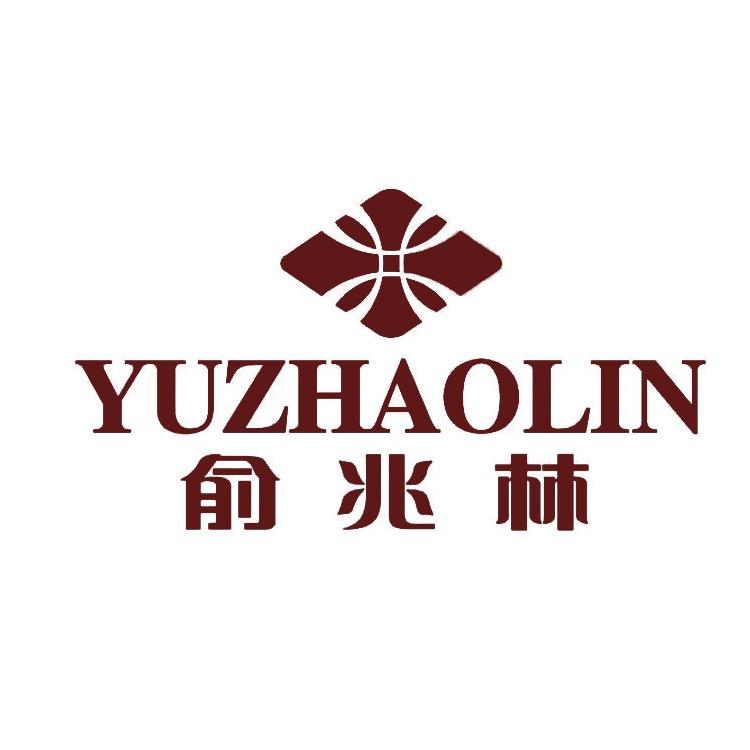 俞兆林粤阳专卖店