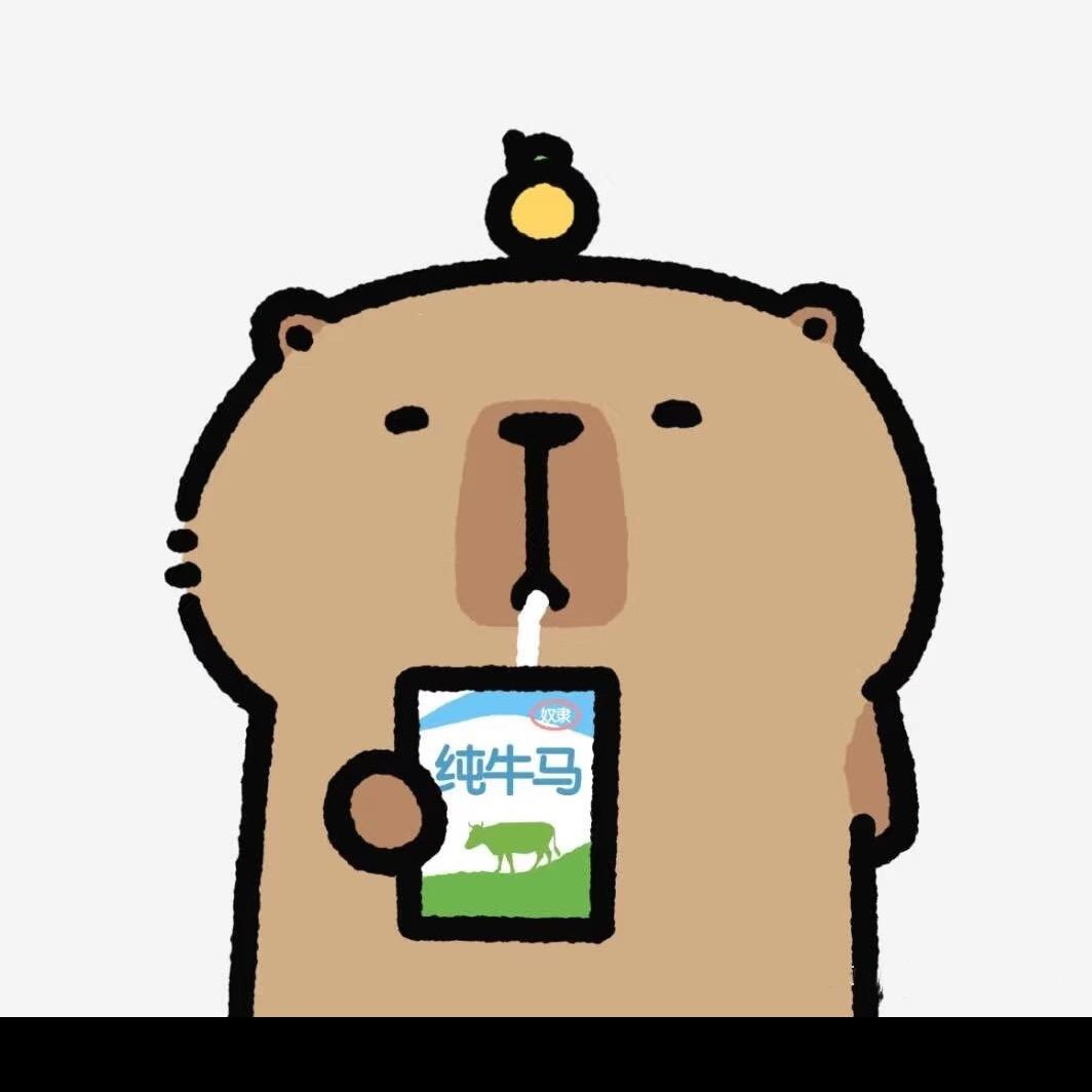 黄不了