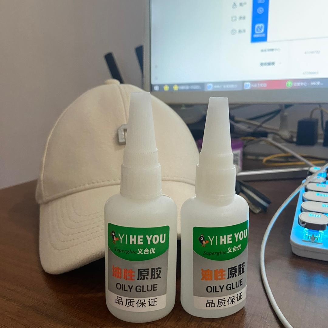 油性胶水义乌工厂