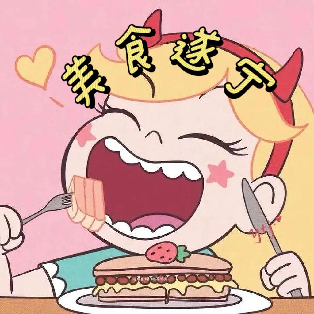 美食遂宁（招拍摄剪辑）