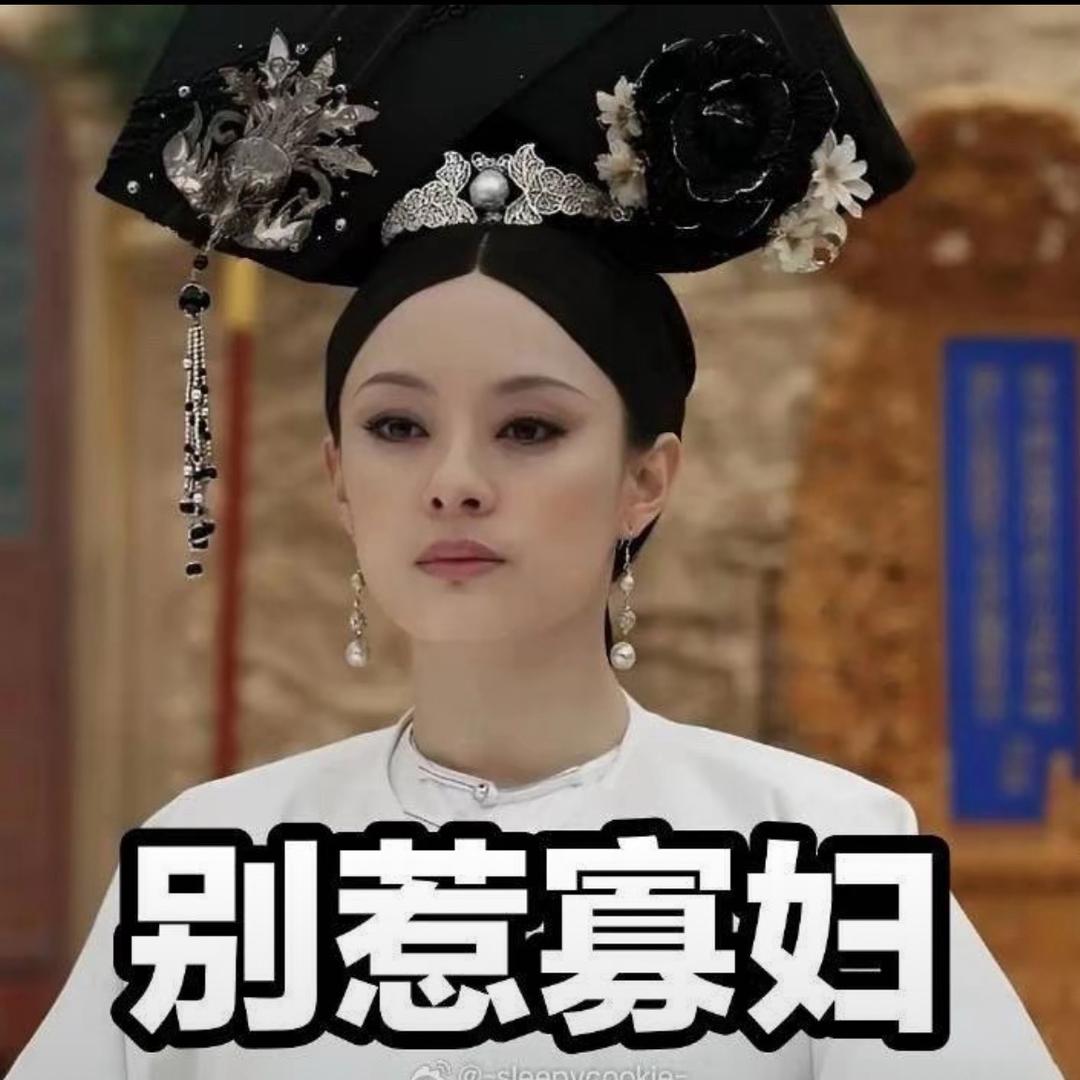 一缕山阳↑