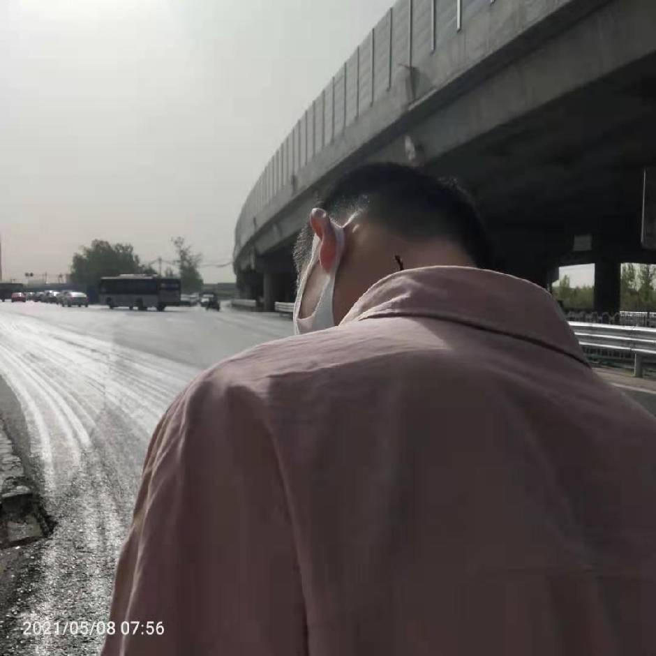 和平精英听风
