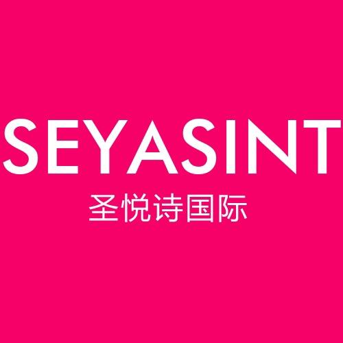 SEYASINT圣悦诗国际美妆
