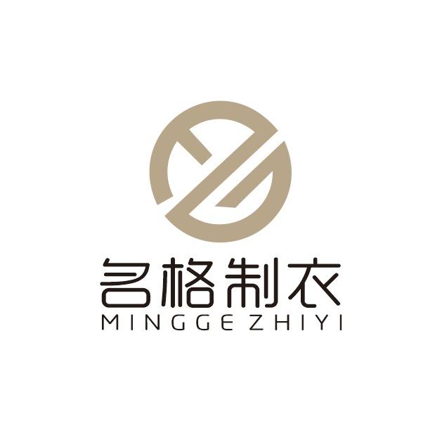 小H女装定制