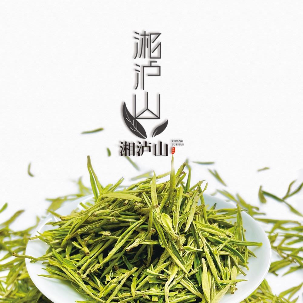 湘泸山茶叶旗舰店