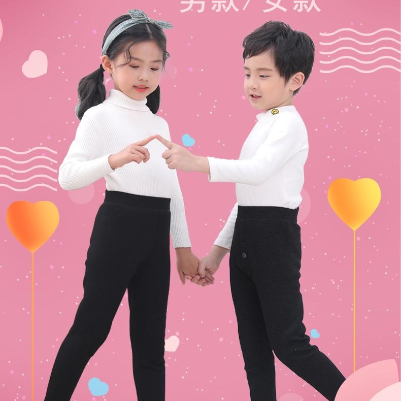 班小棉童装