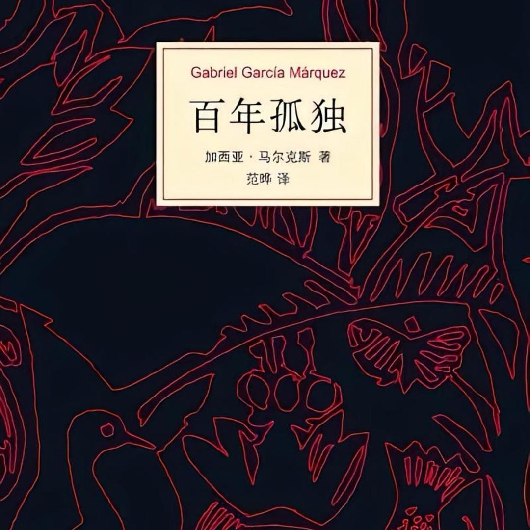 什么什么什么…