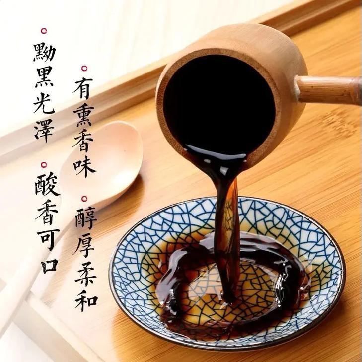 山西老陈醋 粮食造