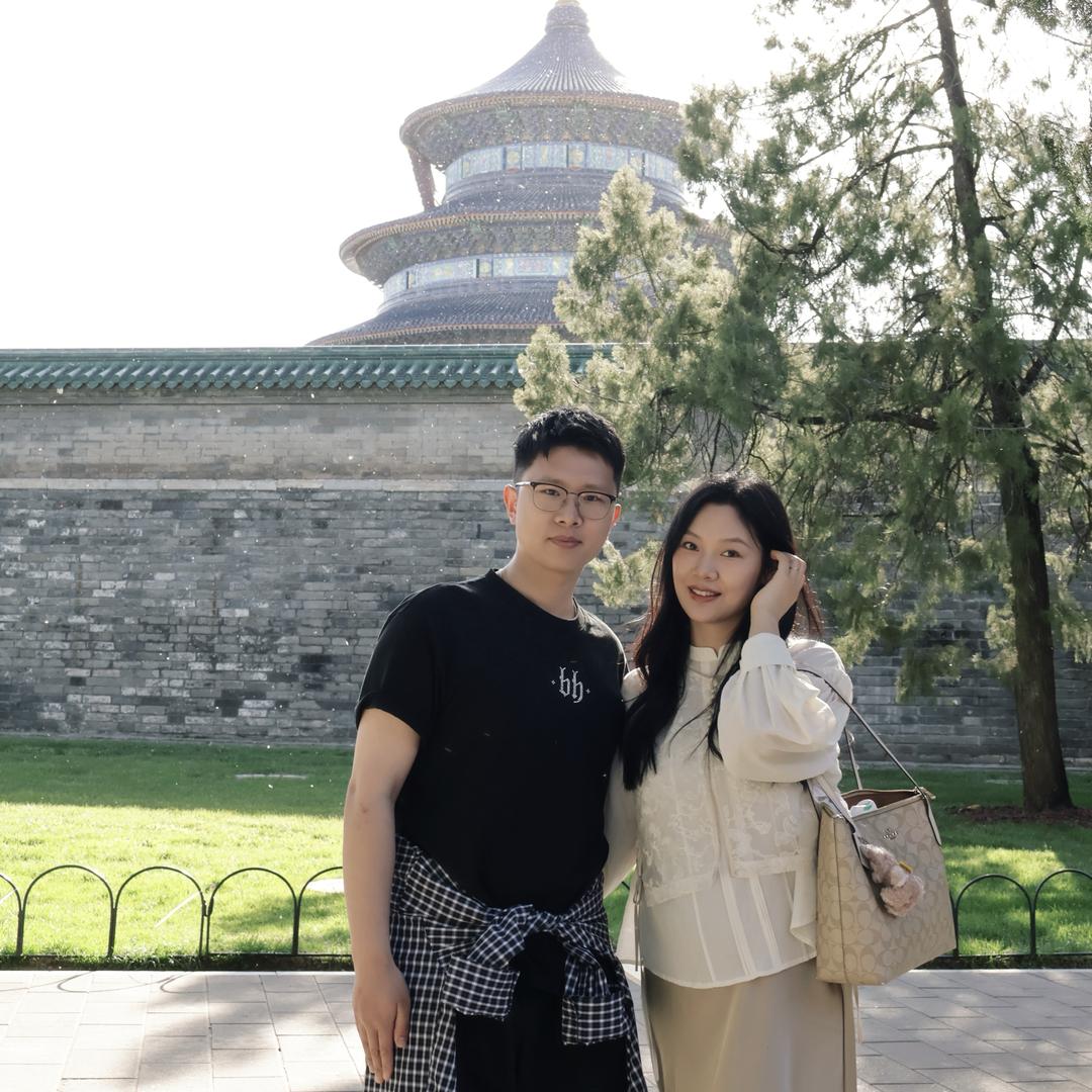 一昂杨和乐易李