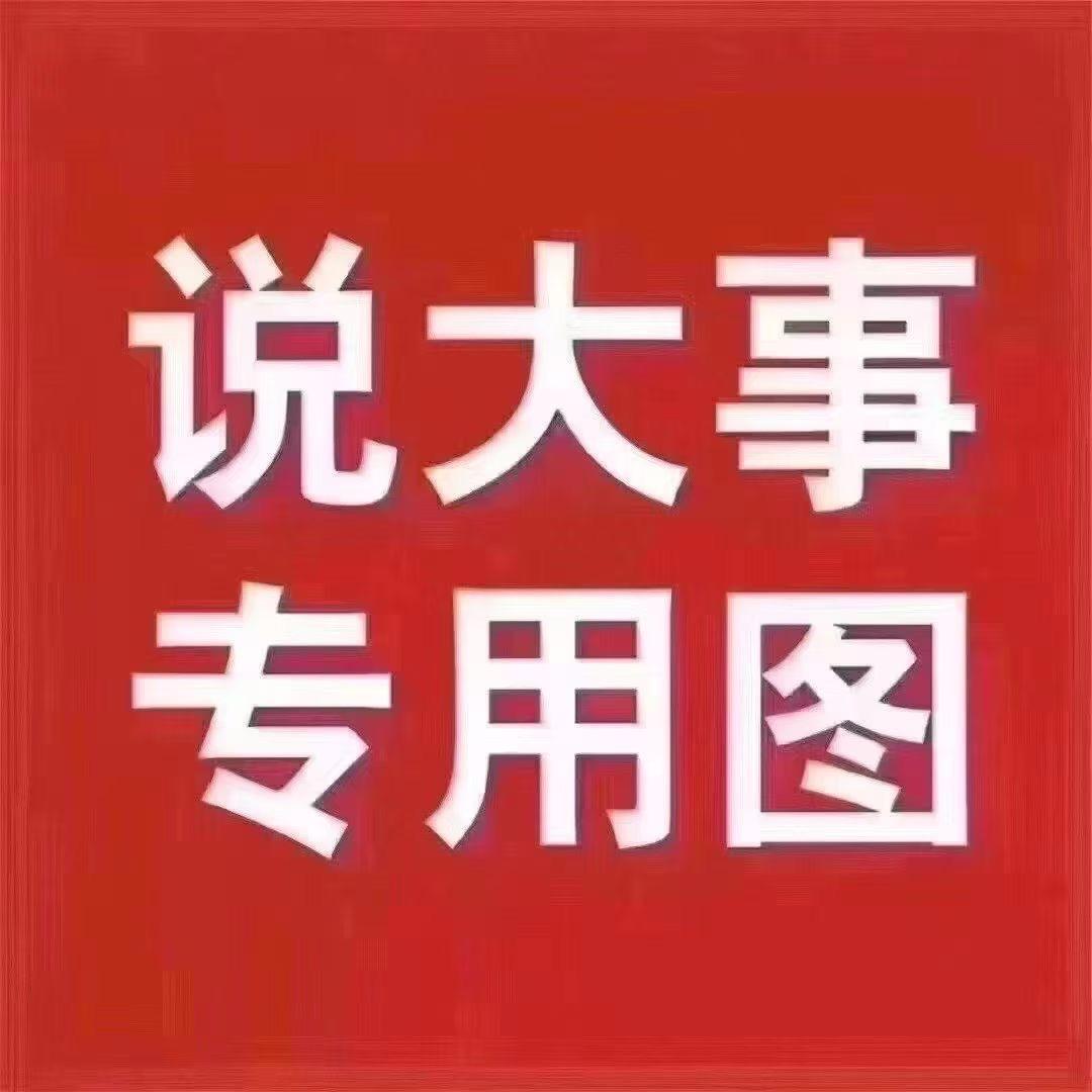 原装/国产/fog全系列各种瑕疵屏批发