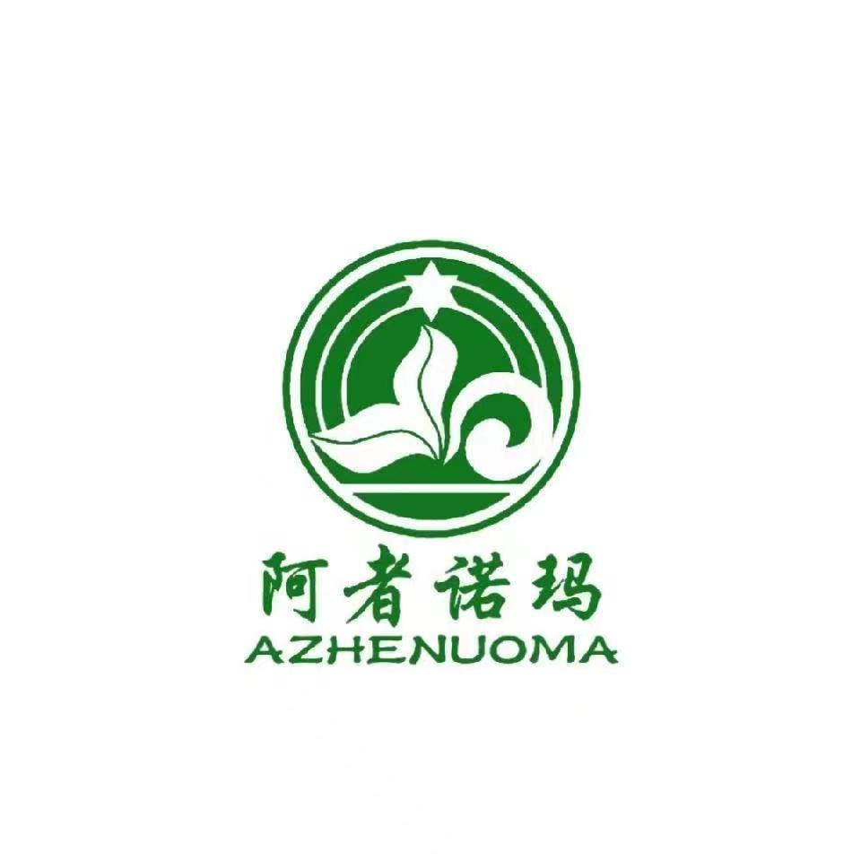 阿者诺玛农特产品