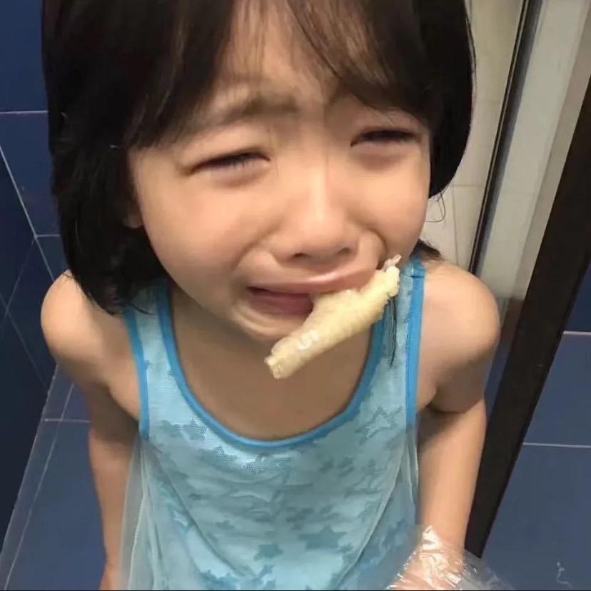 一颗苹果🍏