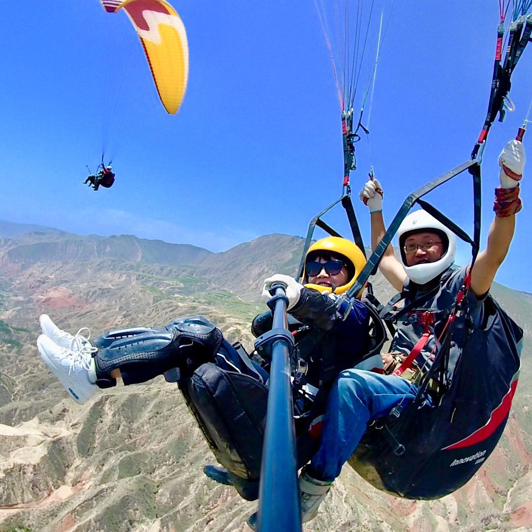 兰州大尖山滑翔伞营地