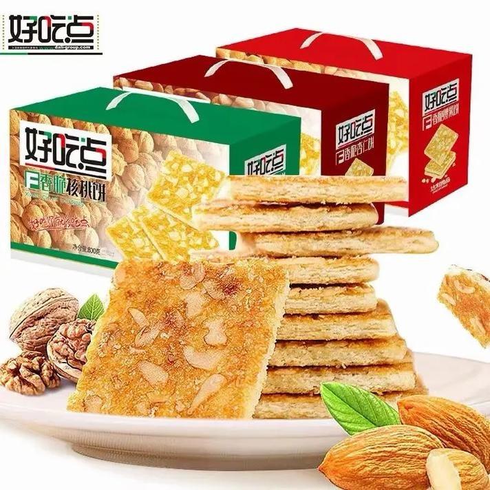 九儿零食仓
