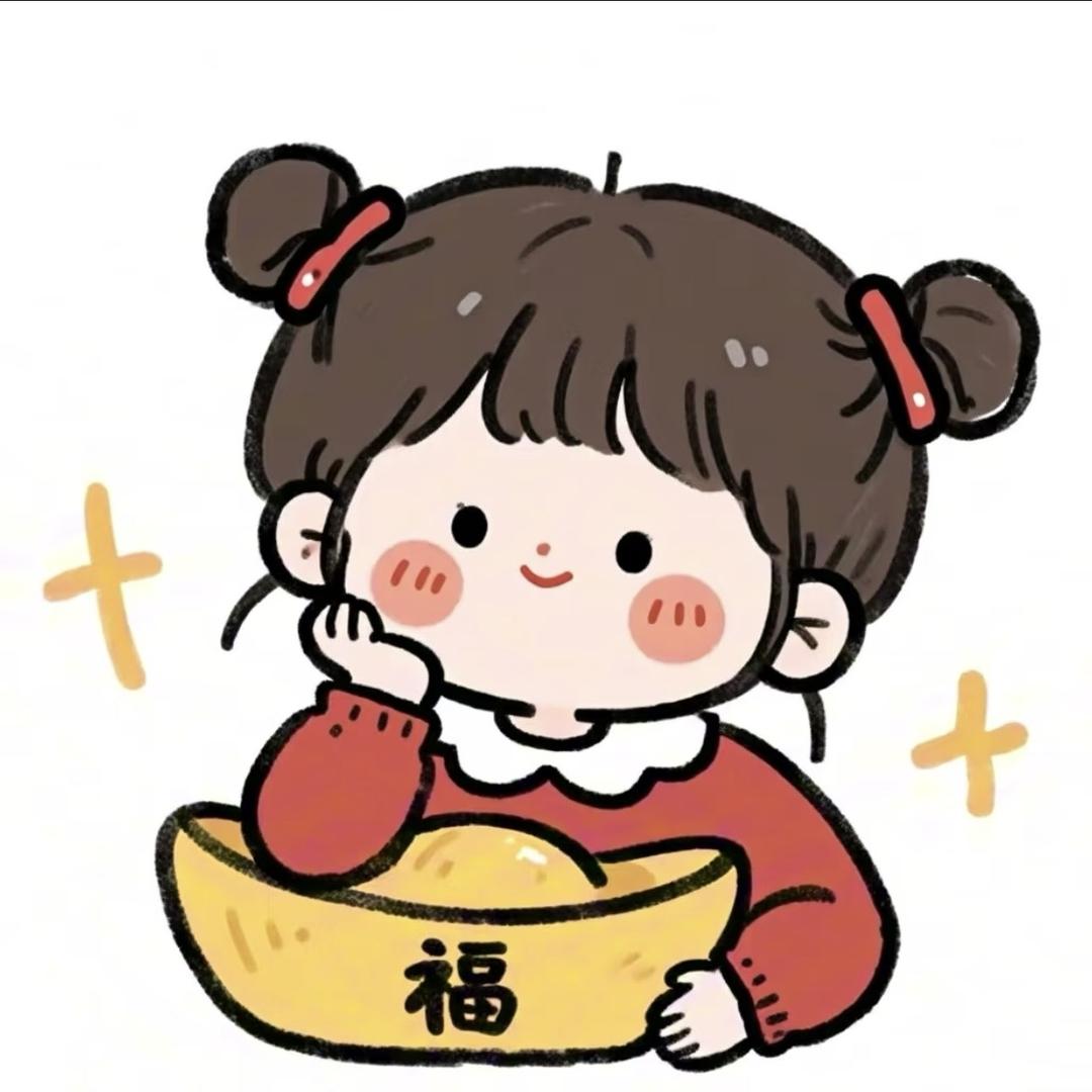 十里長婷
