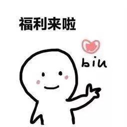 北部男装