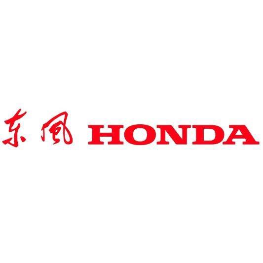 彩虹东本机场店