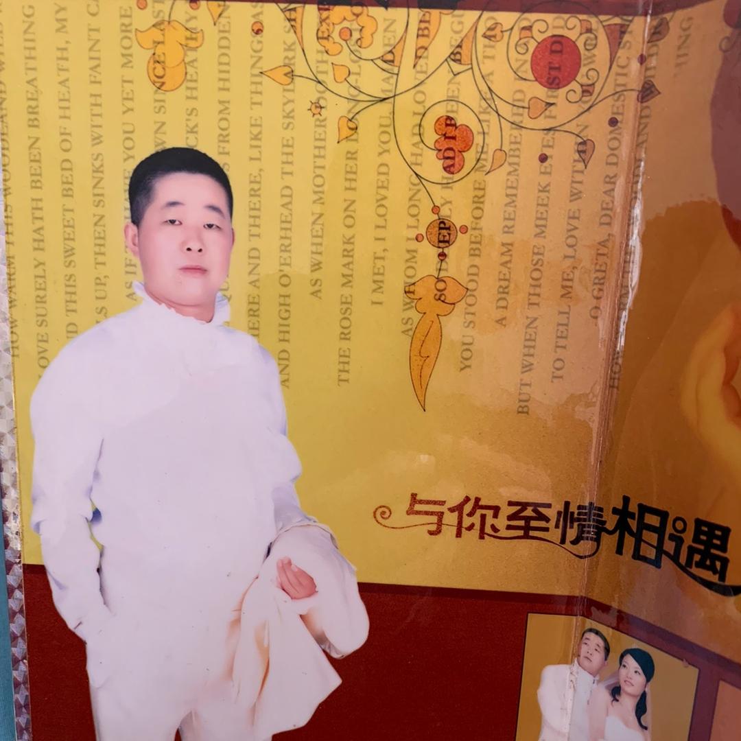 我爱美女
