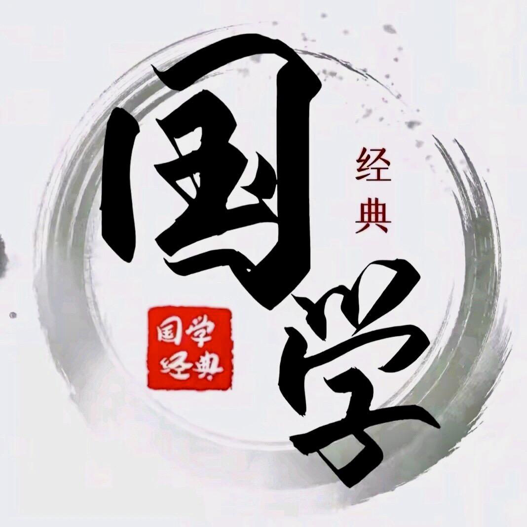 普陀山 嫣璐