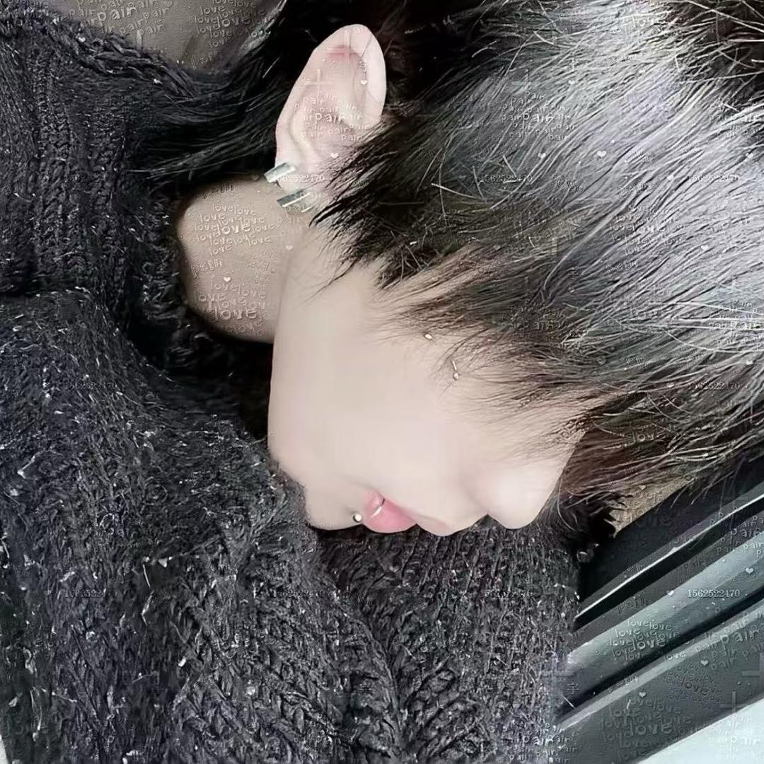 好吧