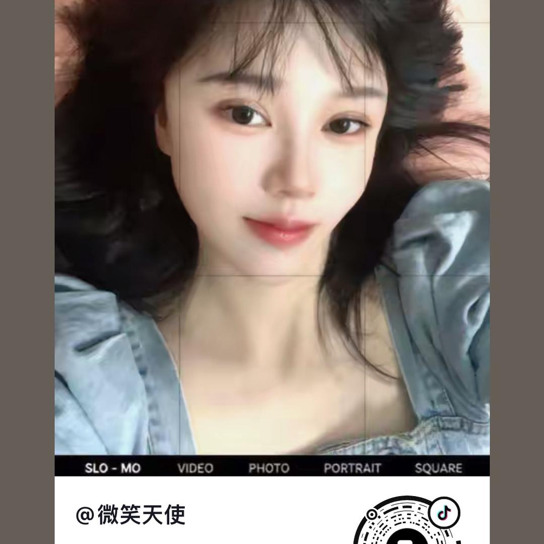 微笑天使