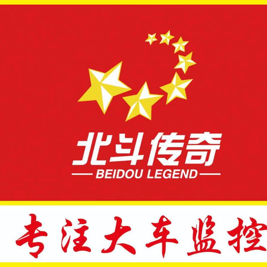 成都志博汽车生活服务