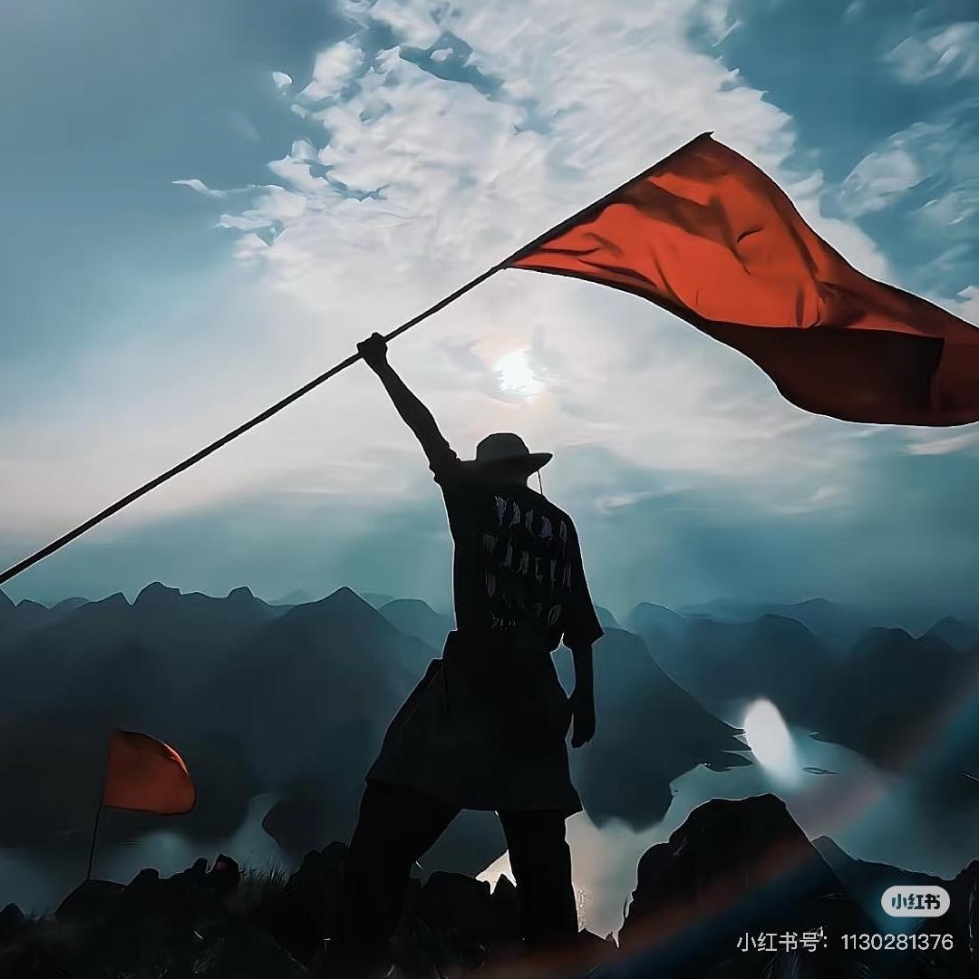 无念
