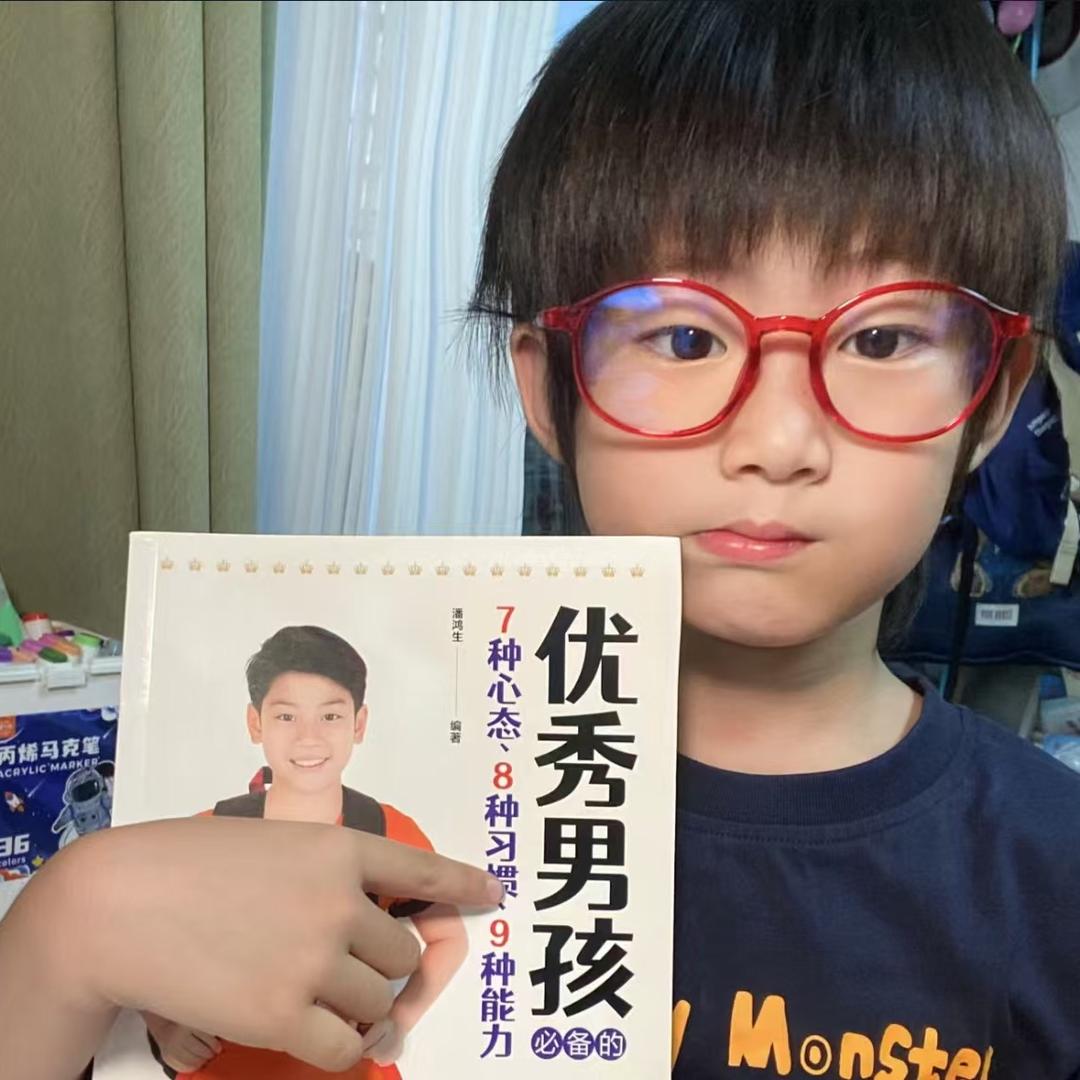 想加你好友.
