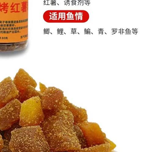 墩六六优品小铺