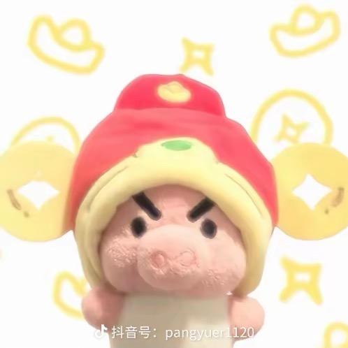 野原新之助