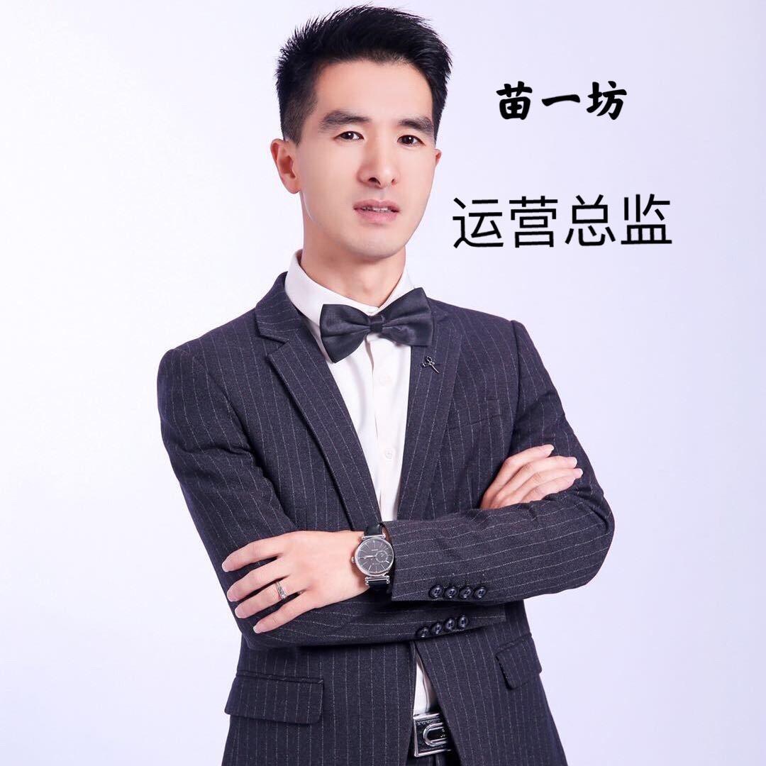 伊人肌秘椒江苗一坊科技美肤