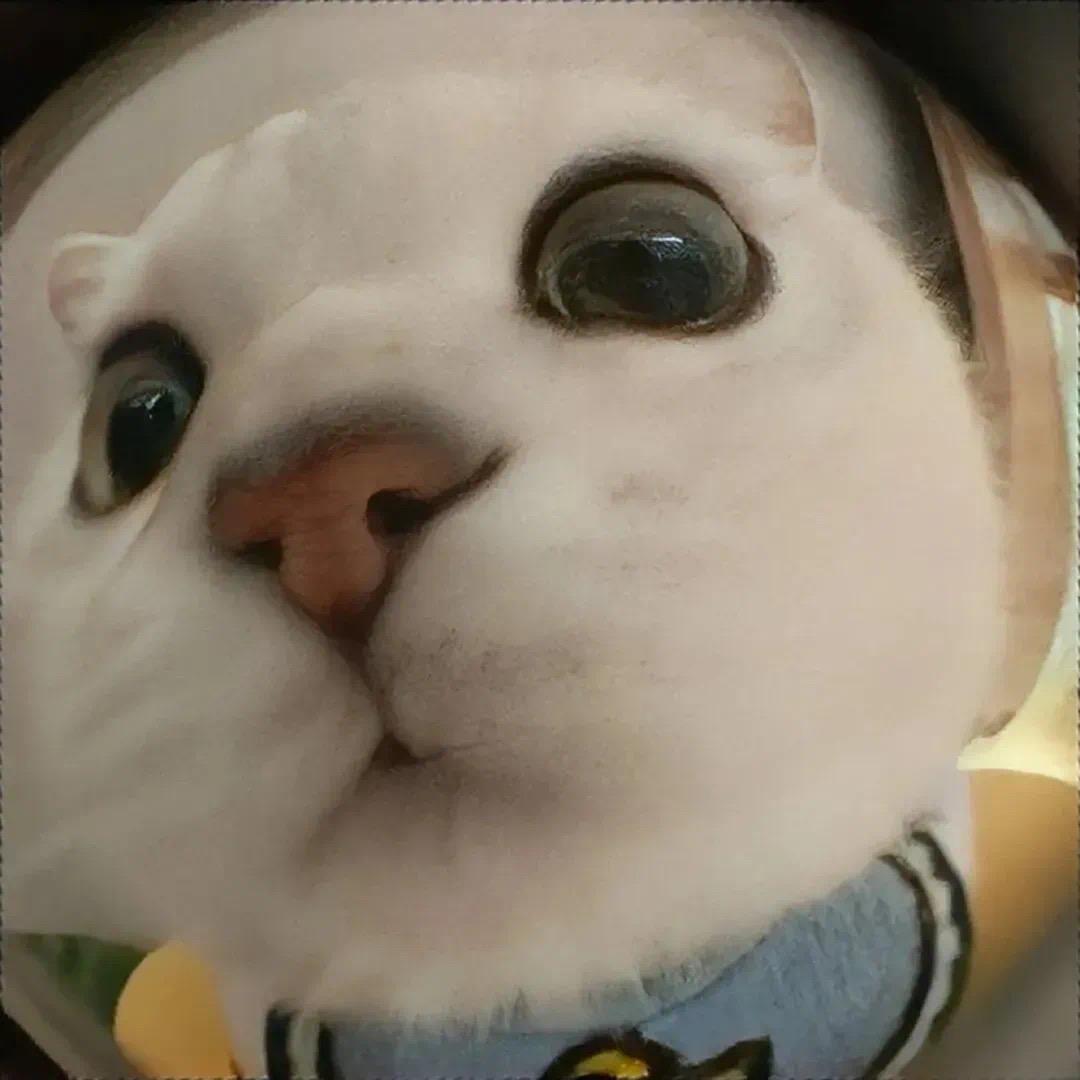 清醒！