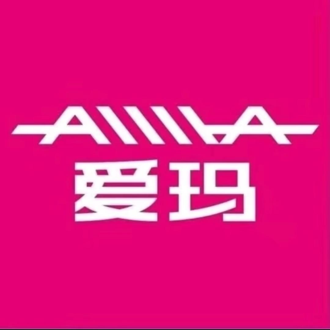 运城 爱玛🛵金箭🛵东街王师车行