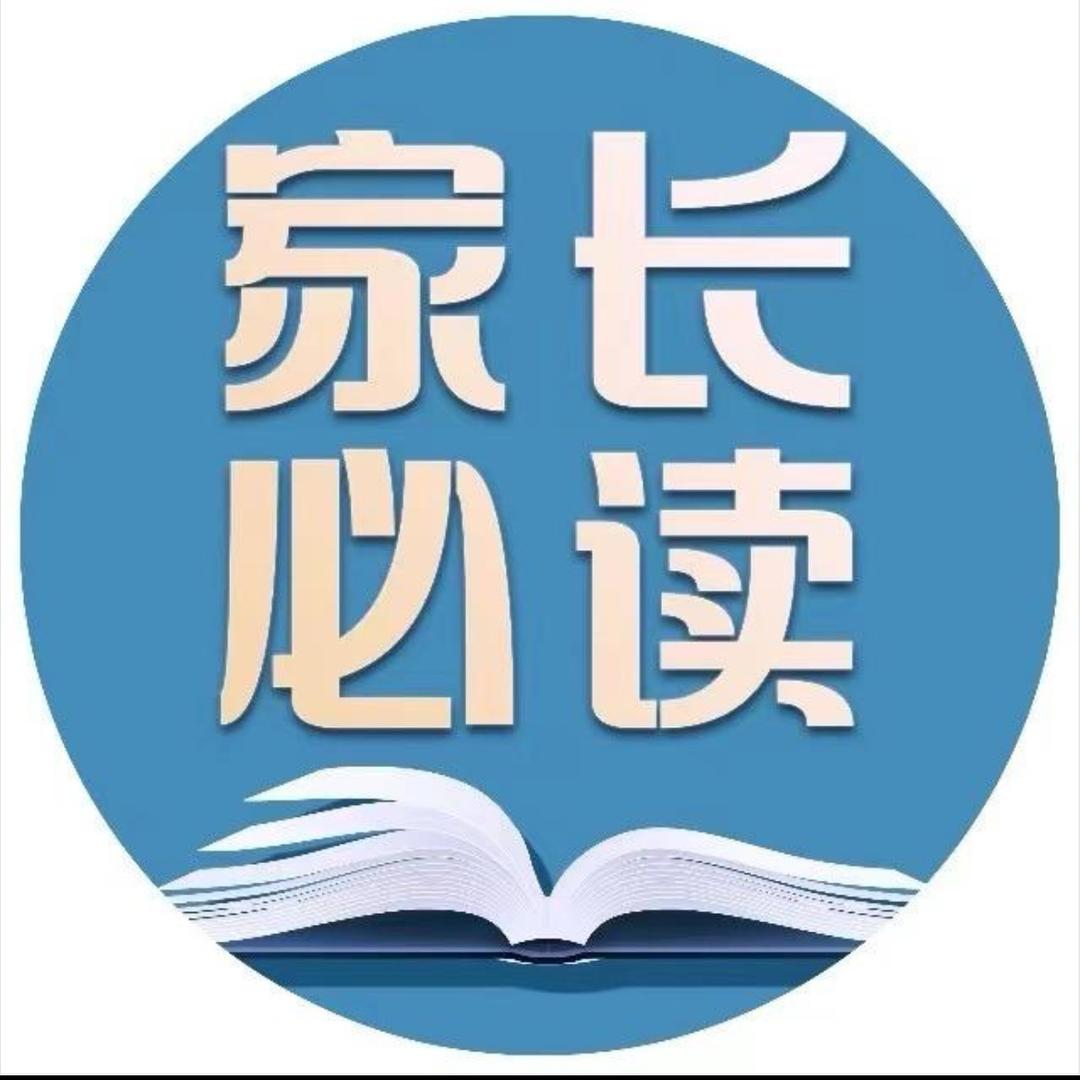 家长严选