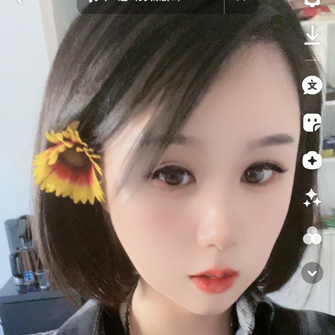 阿拉蹦