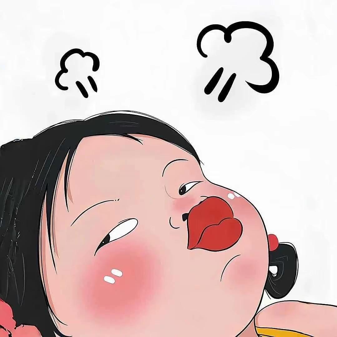 老婆大人