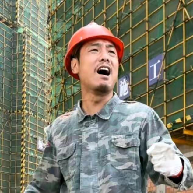 高小健🔥（好物严选）