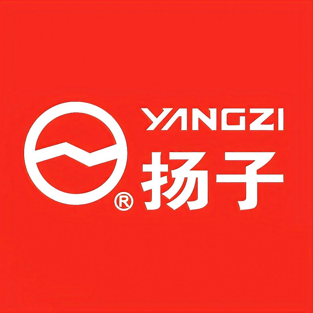 扬子YANGZI 现货专场