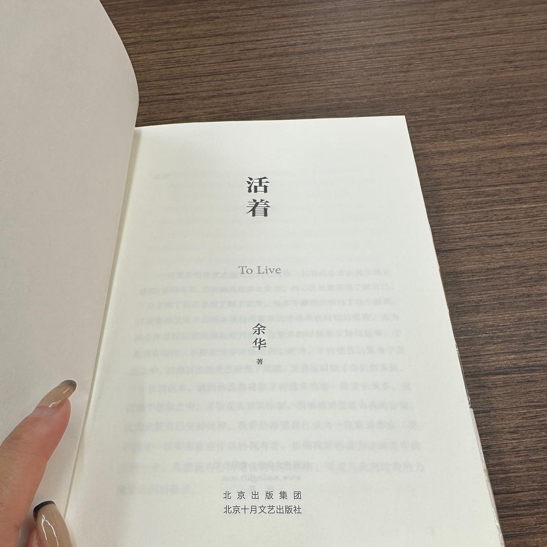 嗯哼？