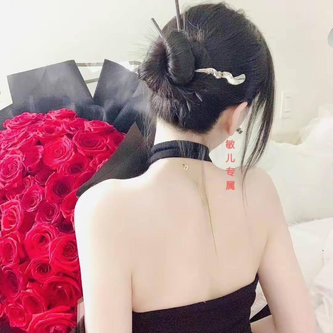 敏儿好物