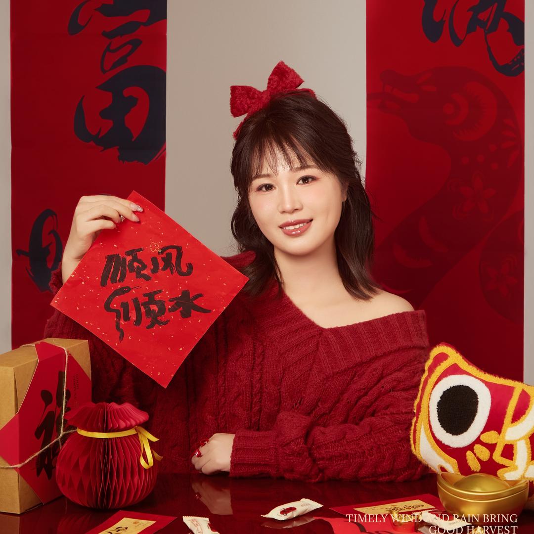 小小探店记