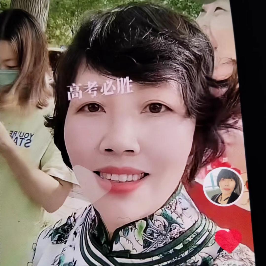 灏海浮云☁️