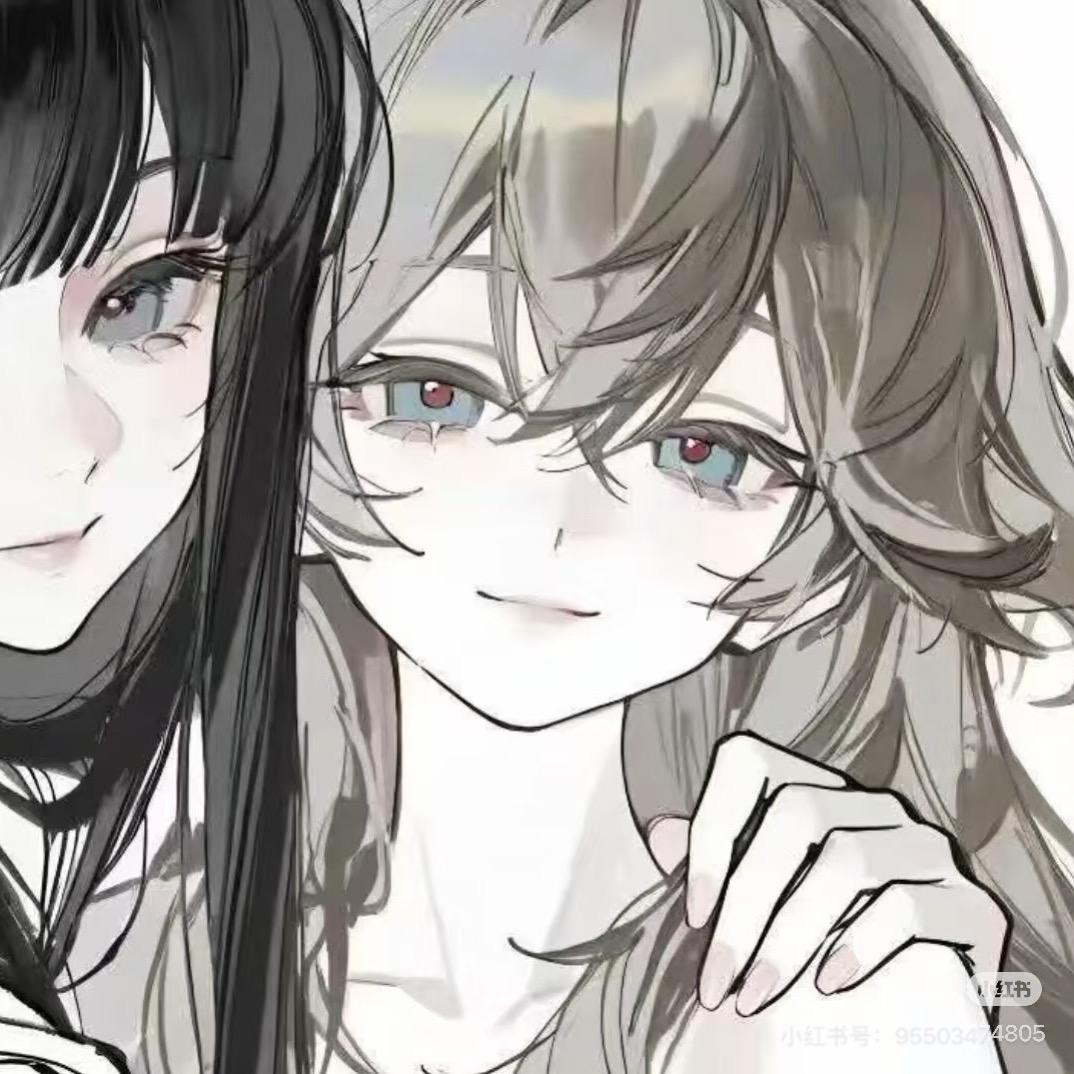 LYHHHH（见过汪苏泷版）