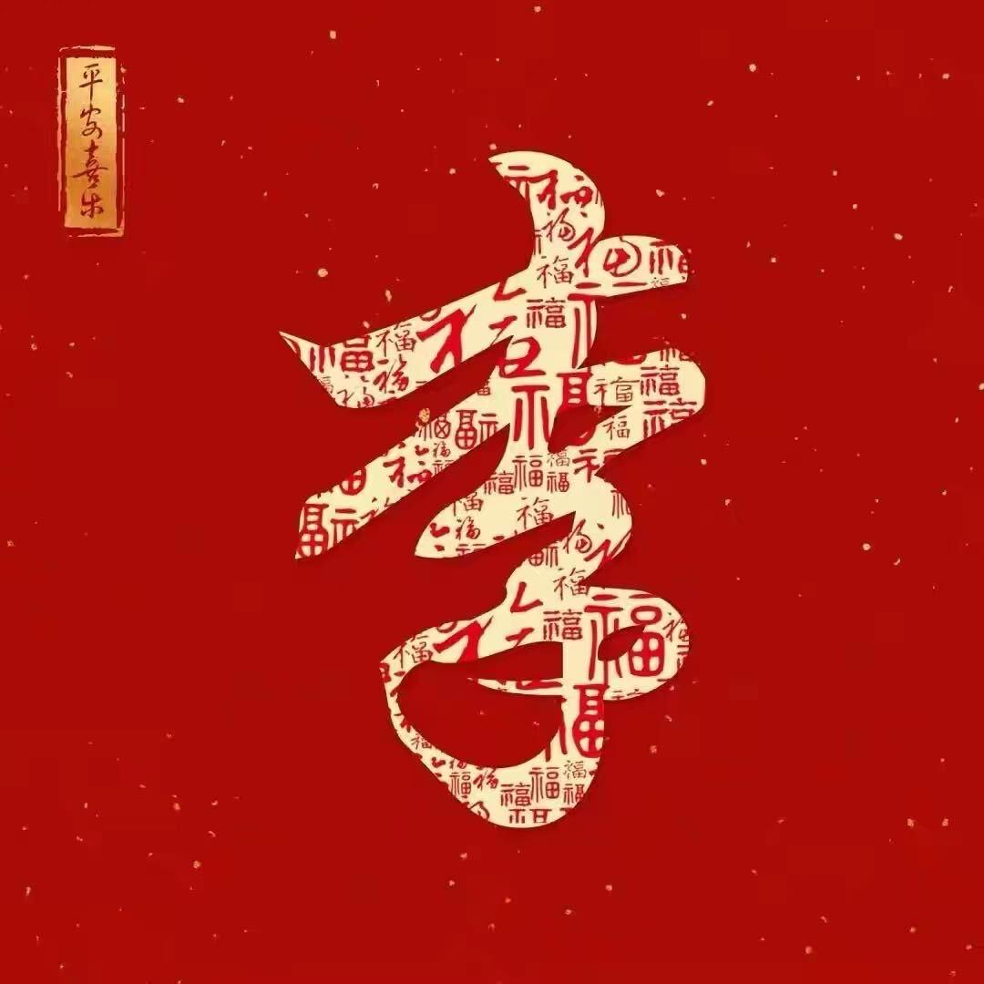 谷子